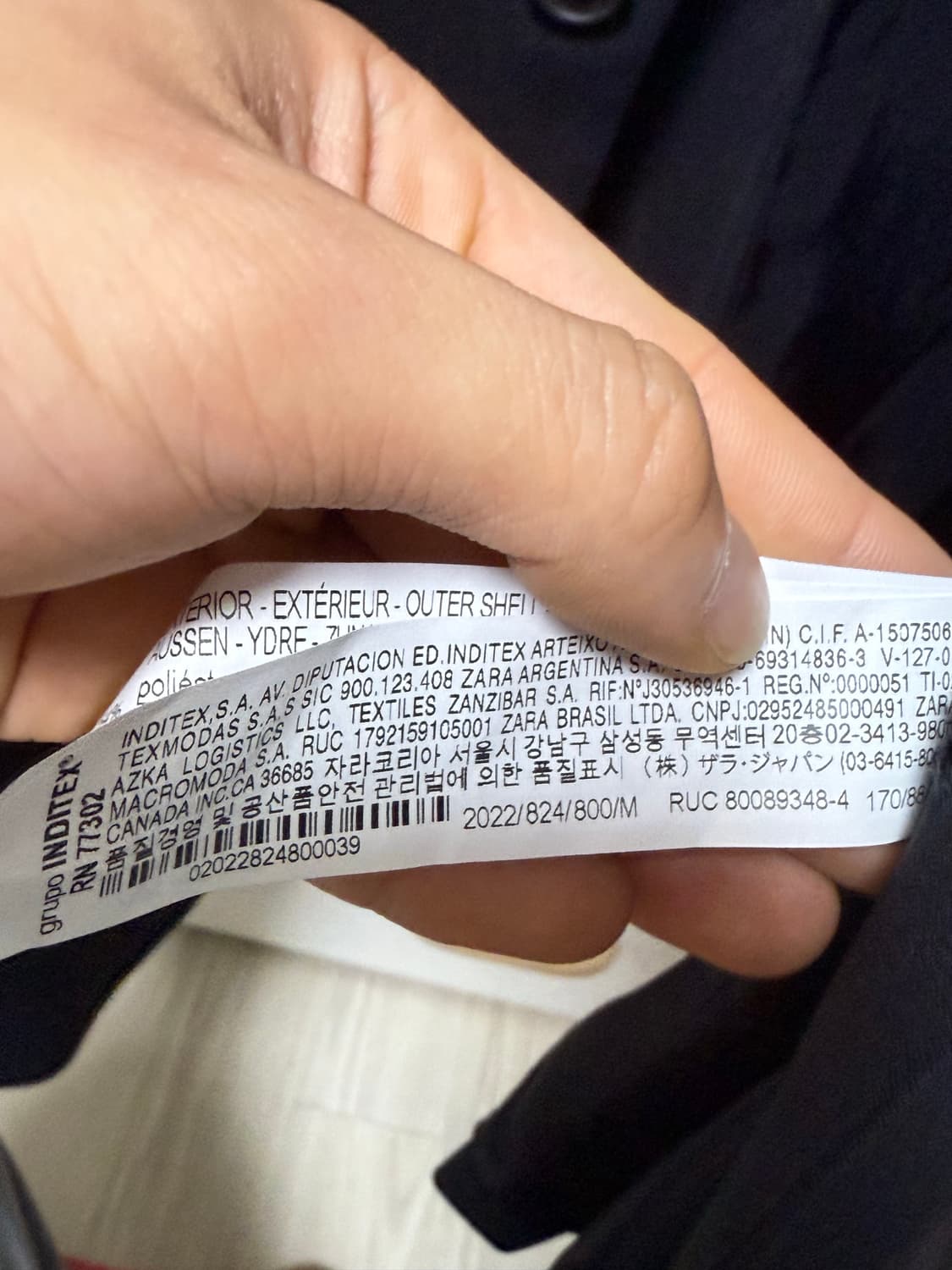 아더에러 x 자라 오버사이즈 스티치 블레이저 [M] 상품이미지4