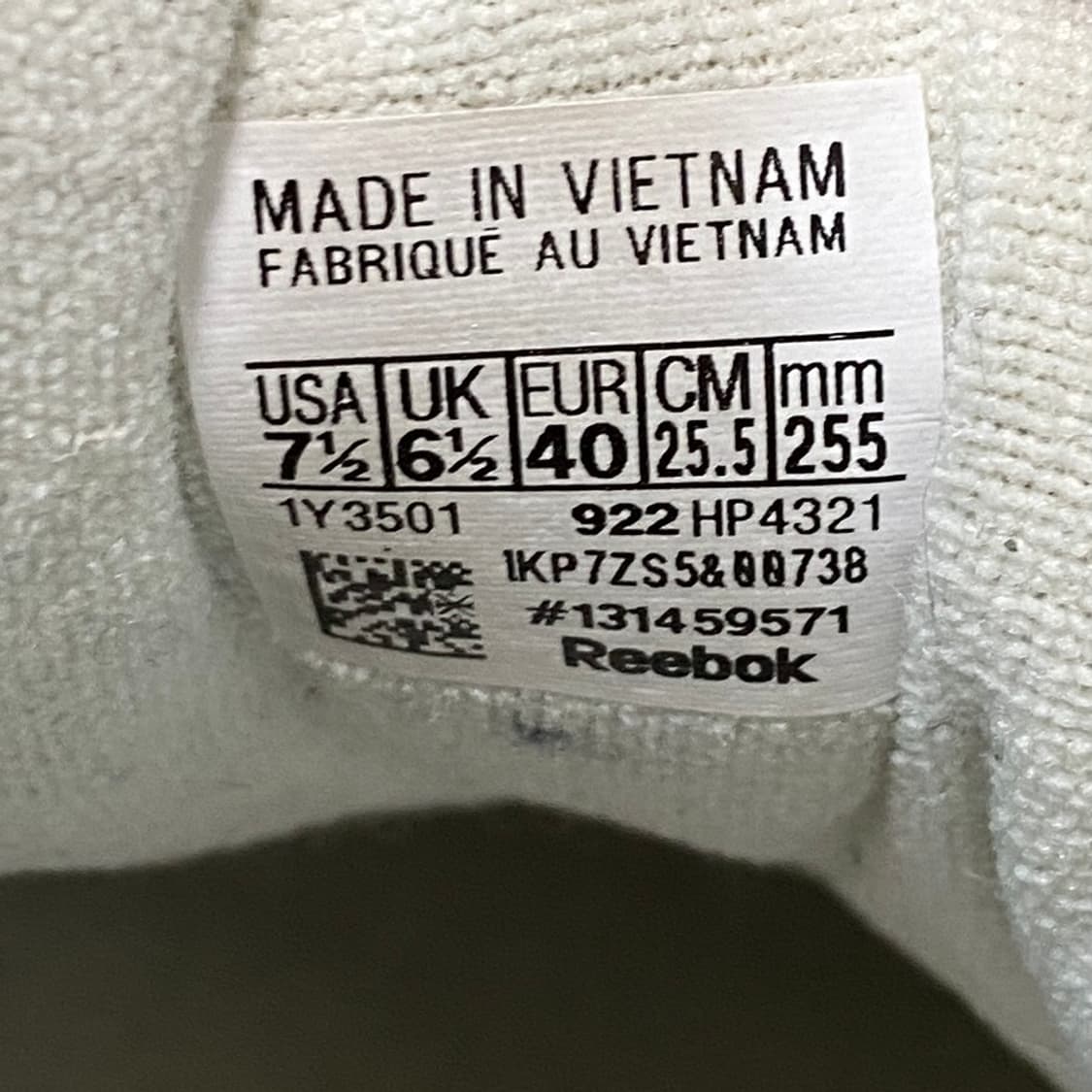 리복 클럽 c 빈티지 255 판매합니다 ! 상품이미지5