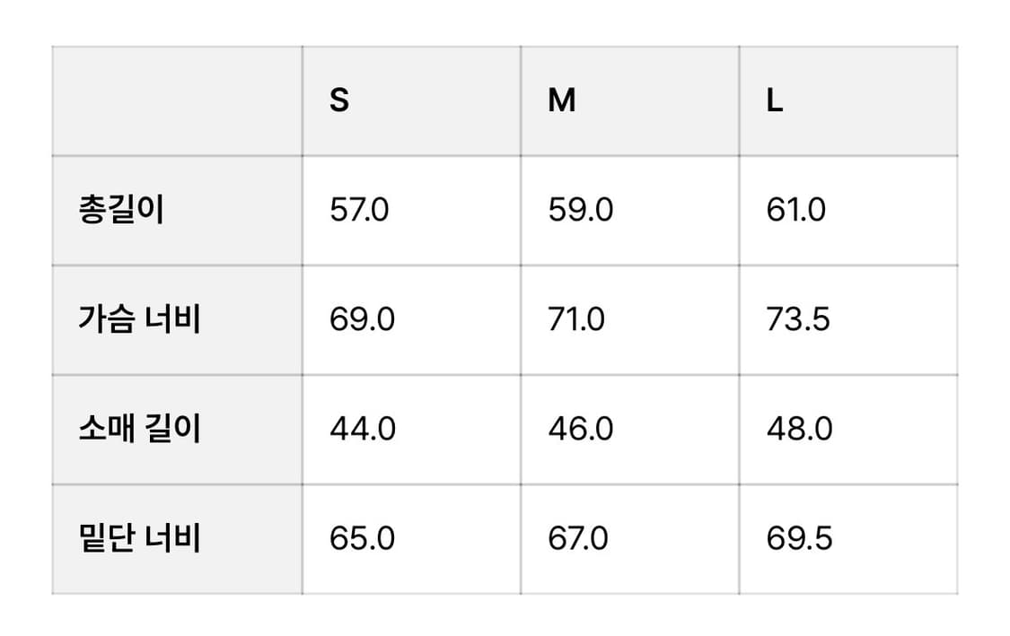글로니 MOOR REVERSIBLE FUR JACKET (BROWN) 상품이미지7