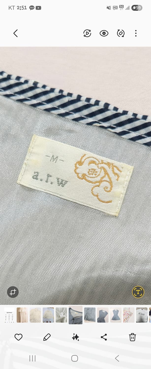 a.r.w 네이비 마린 스트라이프 플레어 원피스 상품이미지5