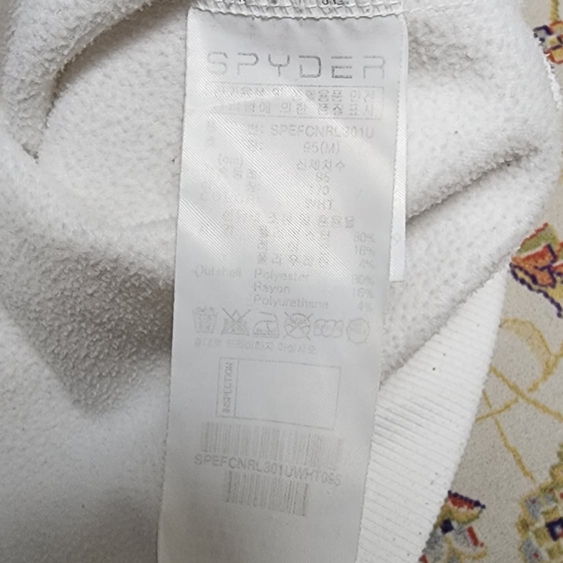 스파이더 코튼 남성 맨투맨 95 상품이미지4