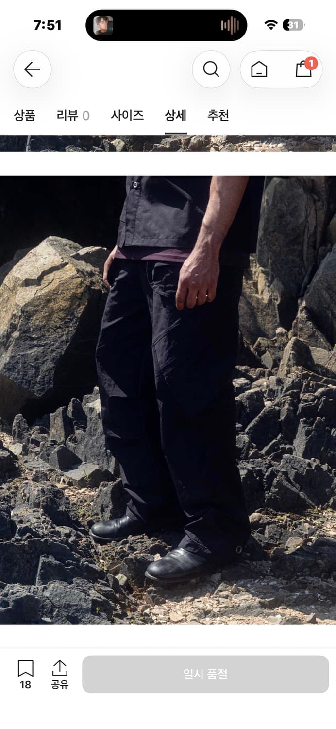 IGNOTA core:9 EXPLORER POCKET PANTS 상품이미지2