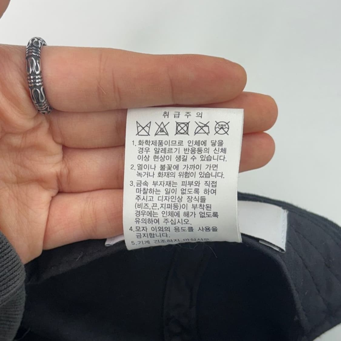 EMIS 와펜 볼캡 블랙 상품이미지9