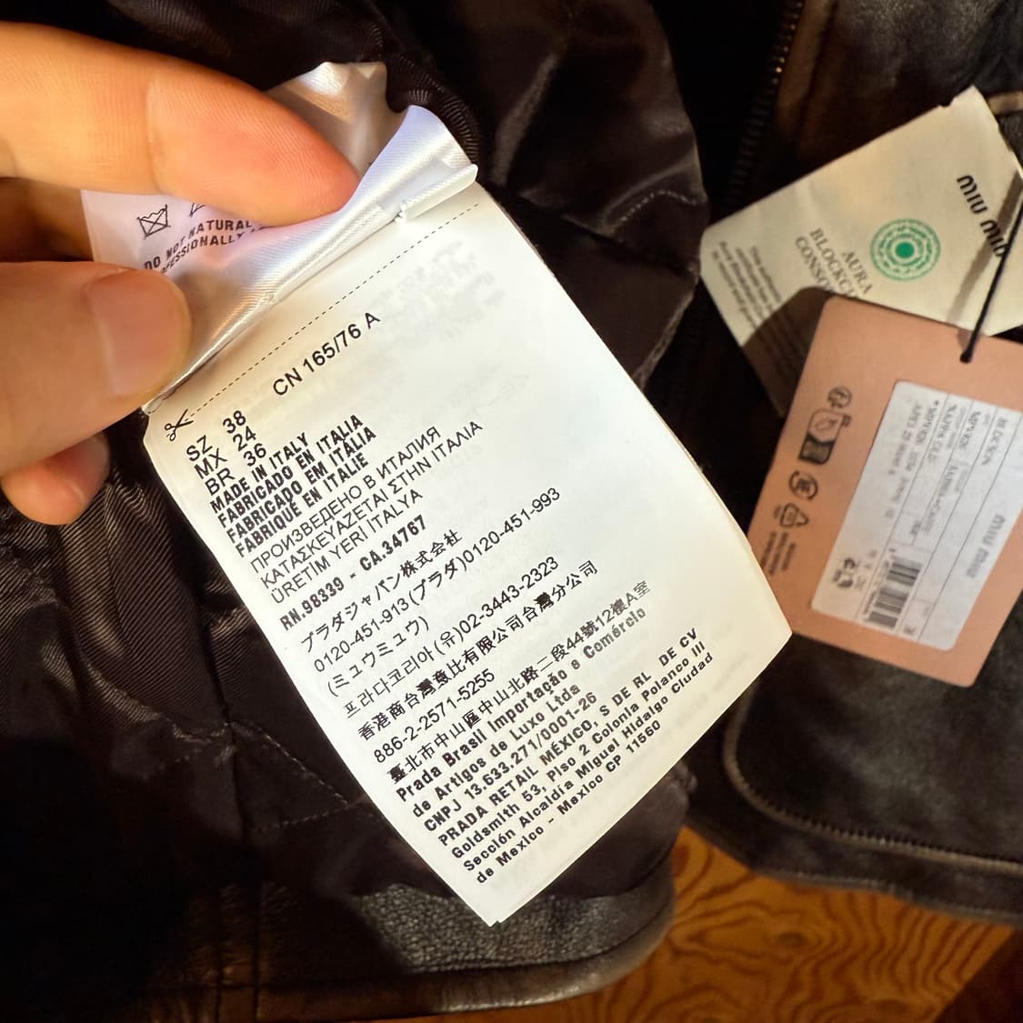 미우미우 나파 레더 시어링 가죽 자켓 상품이미지10