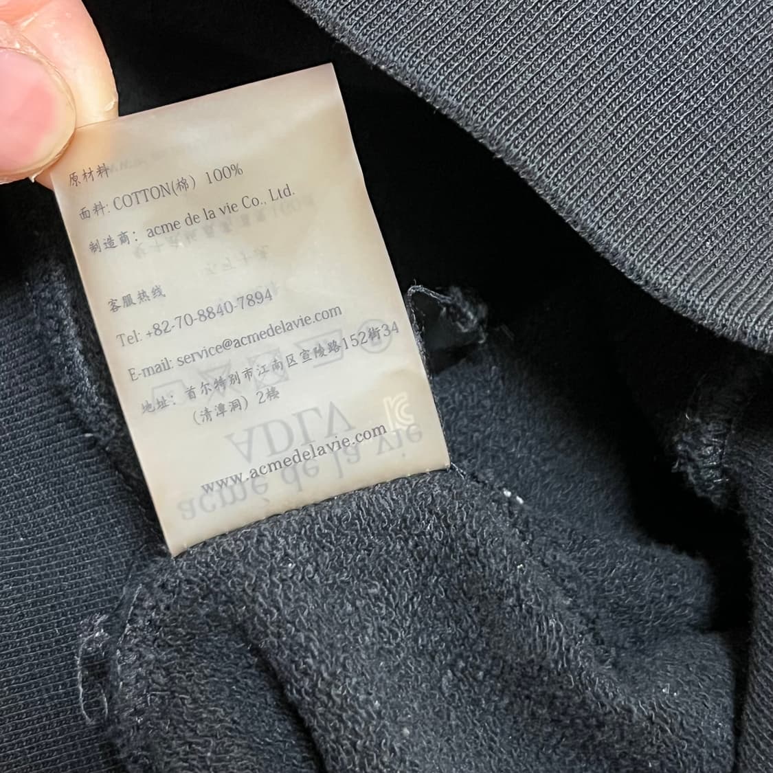 hoodie ADLV Baby Face Donut 상품이미지10