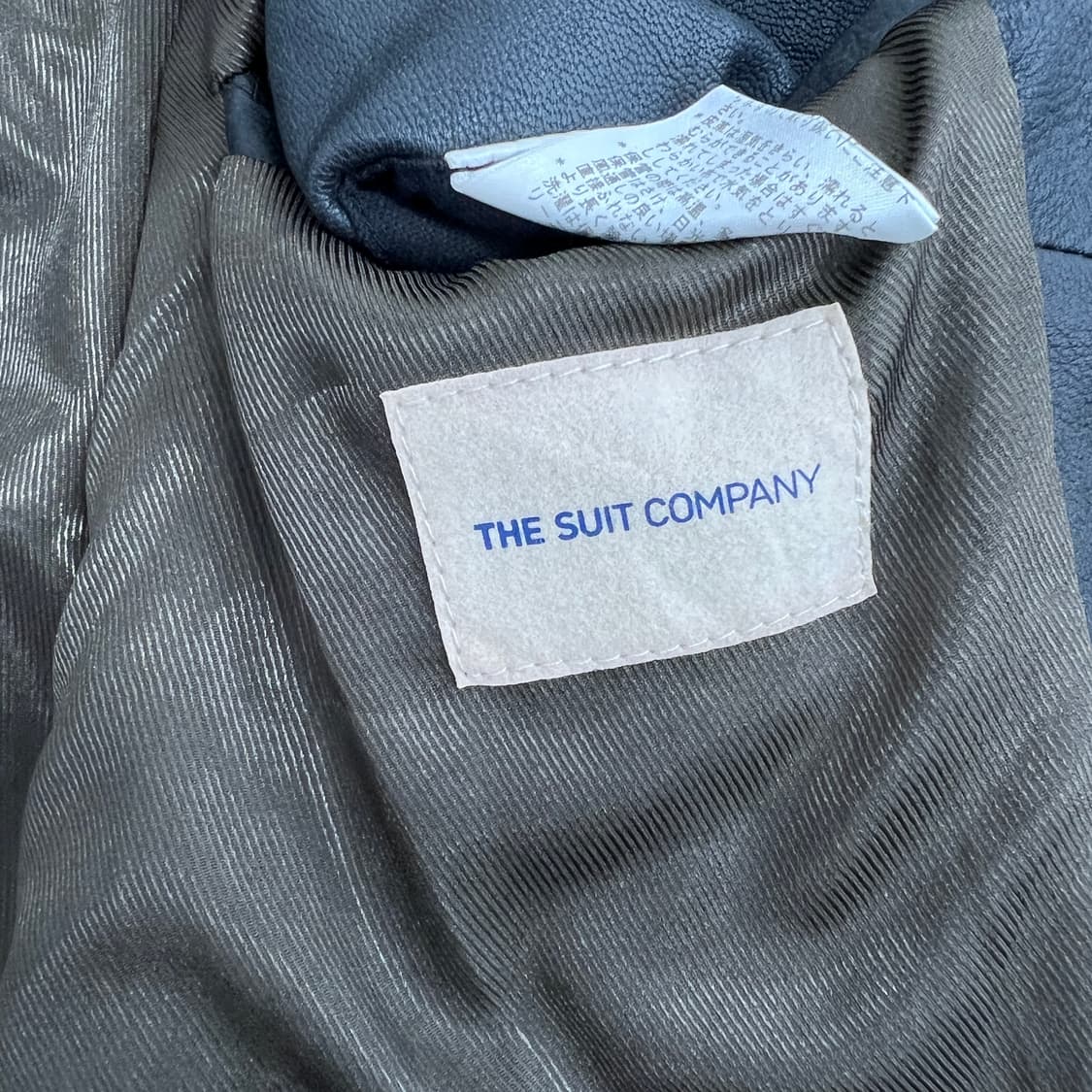 더 수트 컴퍼니 블랙 플랩 포켓 가죽 자켓 M 상품이미지3