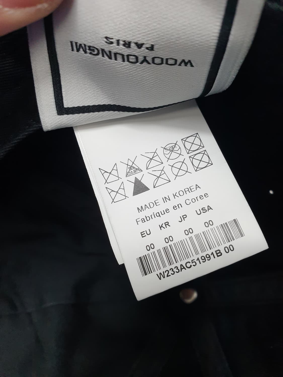 우영미 로고 볼캡 블랙 상품이미지5