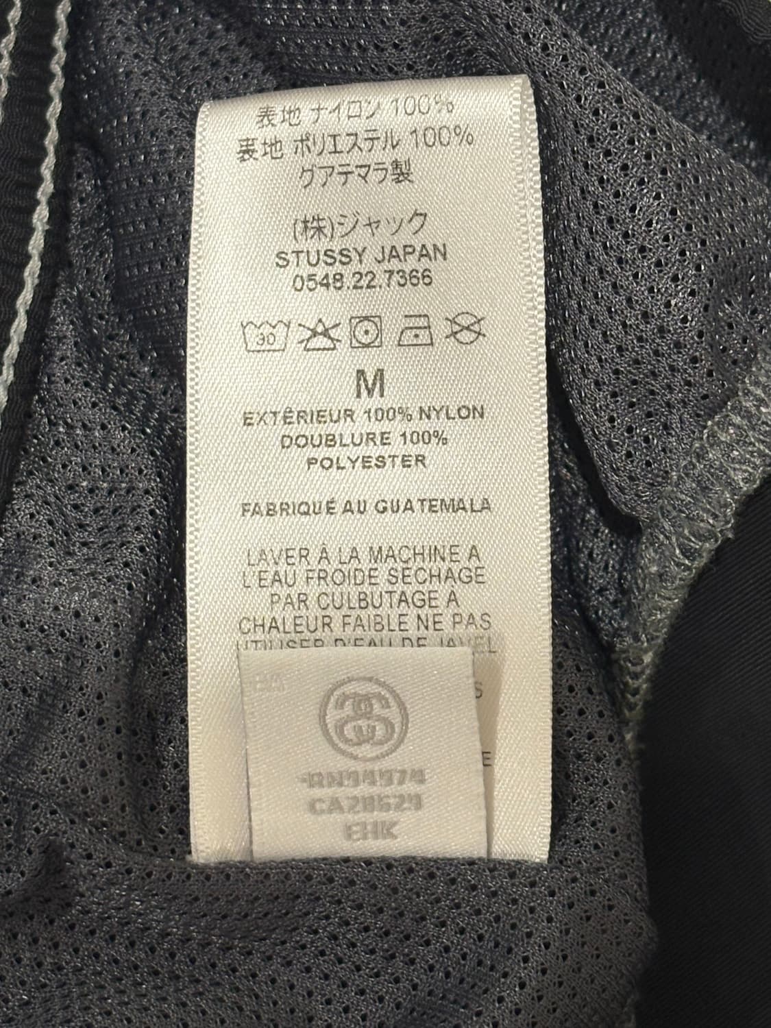 스투시 워터 쇼츠 상품이미지6