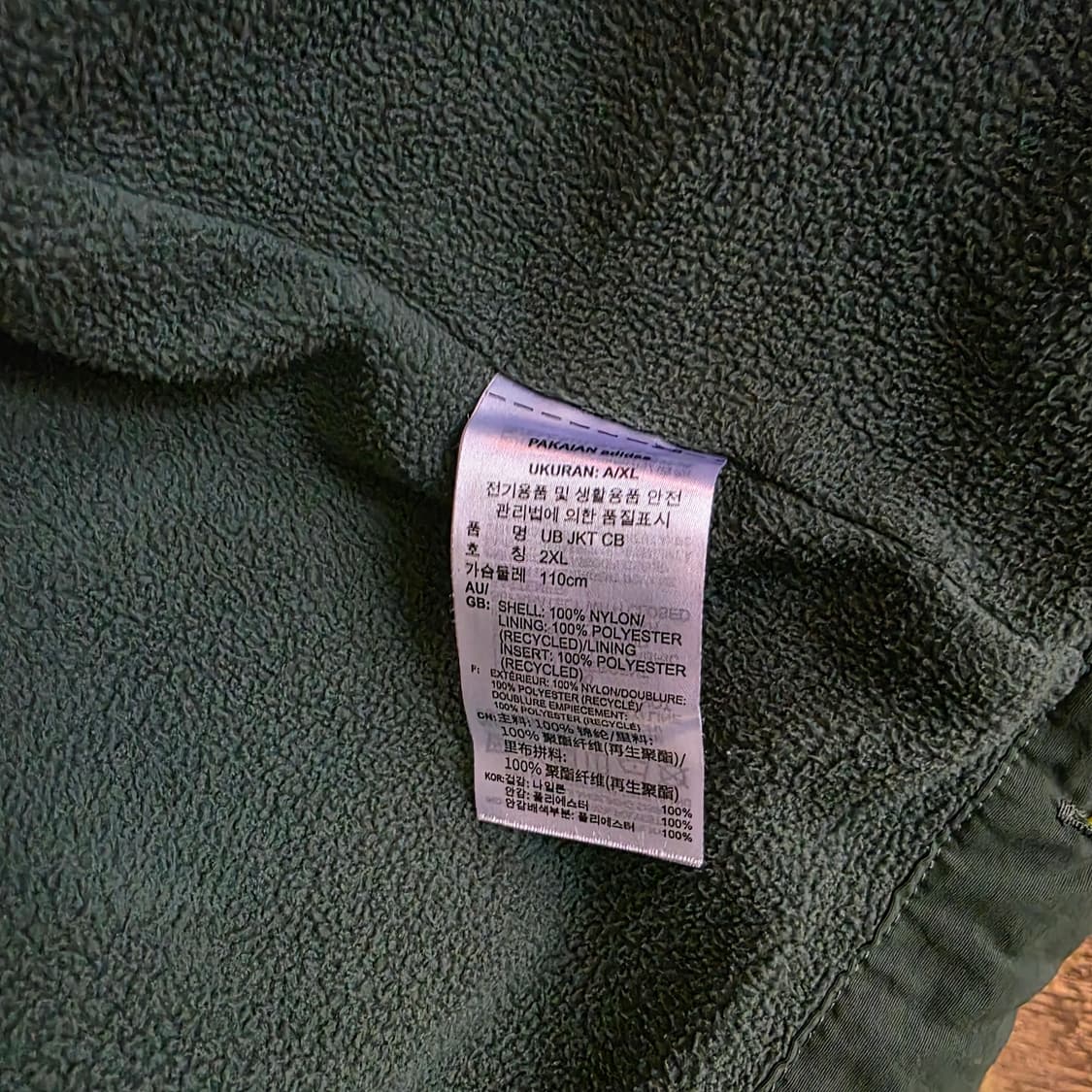 아디다스 바람막이 기모 후드 자켓 상품이미지7