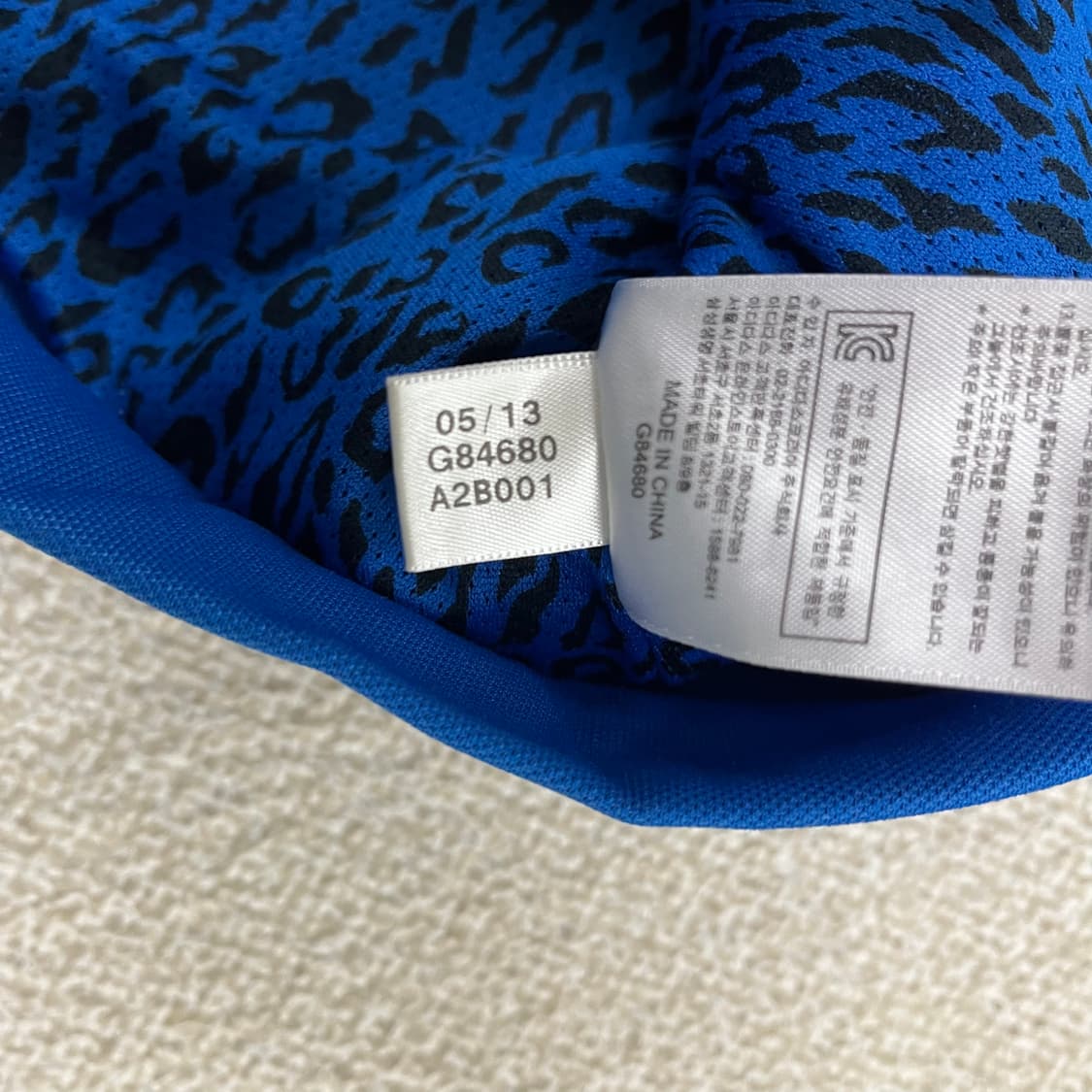 85 아디다스 유로파 트랙탑 져지 집업 0130M1 상품이미지5