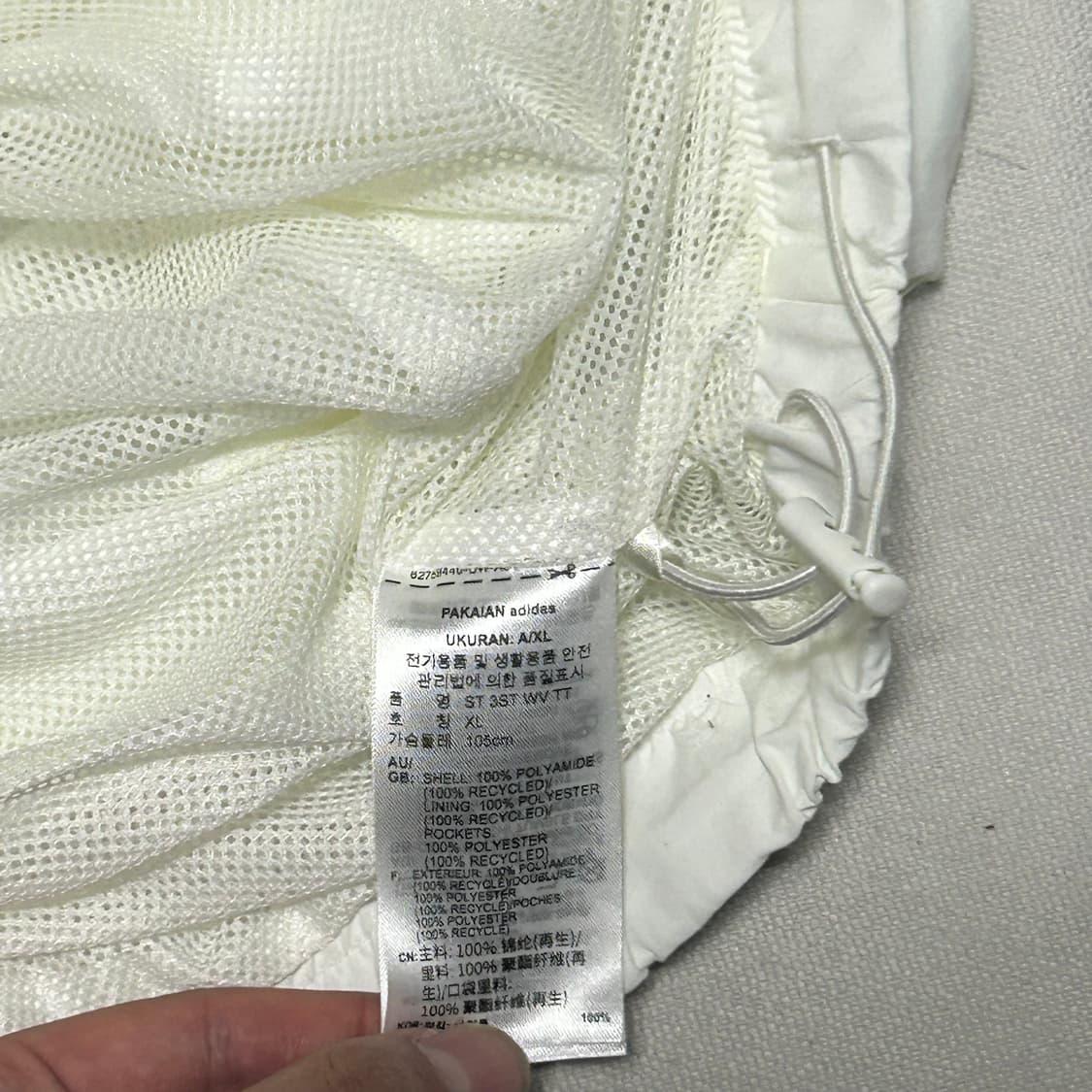 XL 아디다스 화이트 바람막이 상품이미지5