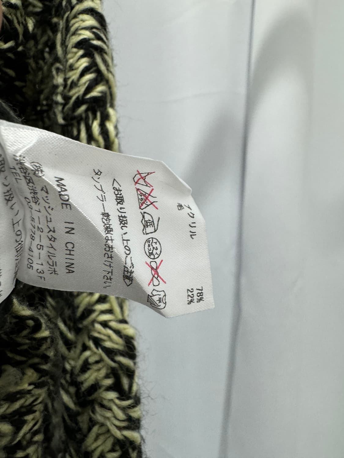 vtg top 상품이미지4