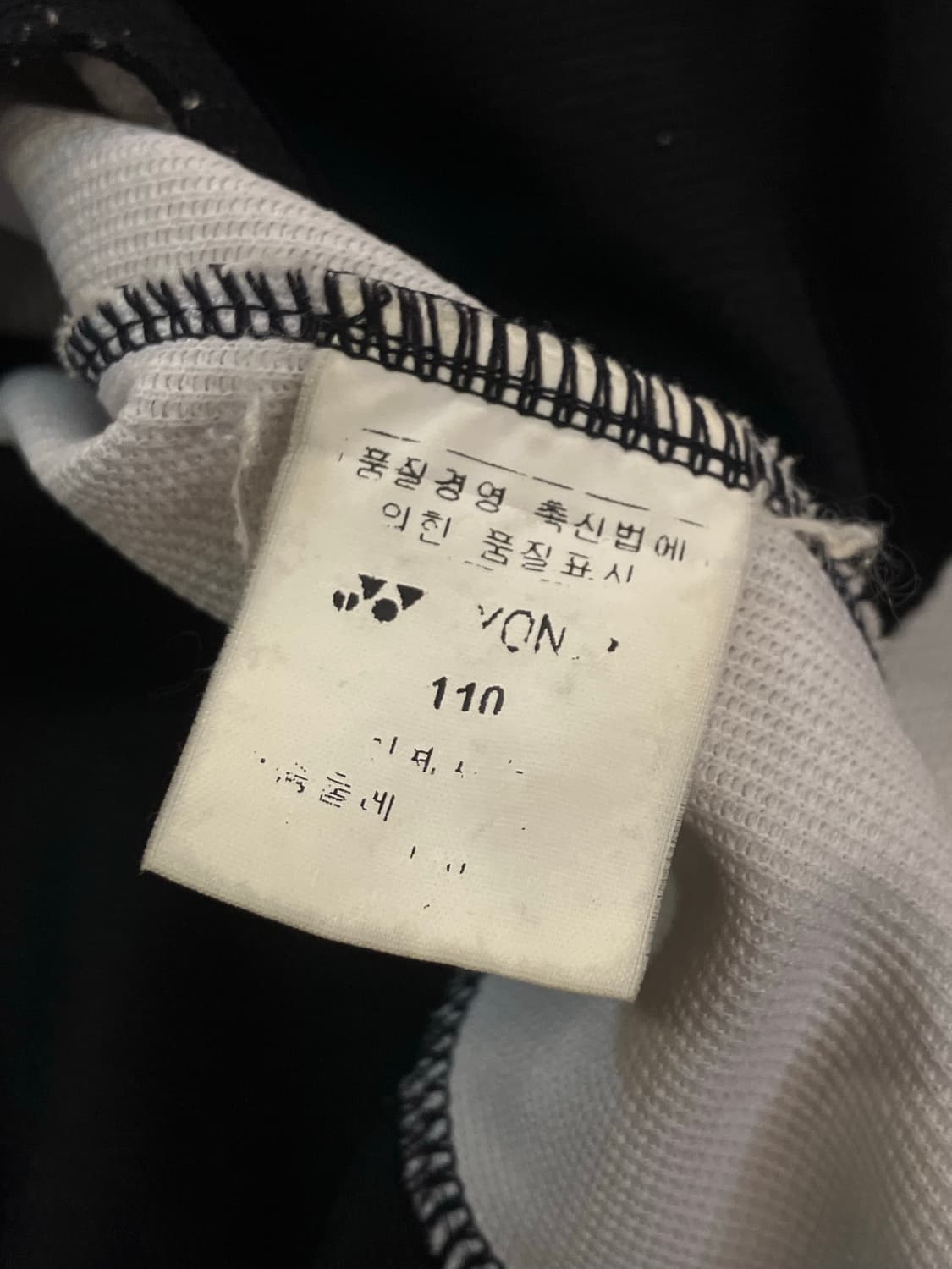 요넥스 오버핏 트랙탑 져지 블랙 XL  #csz2502 상품이미지6