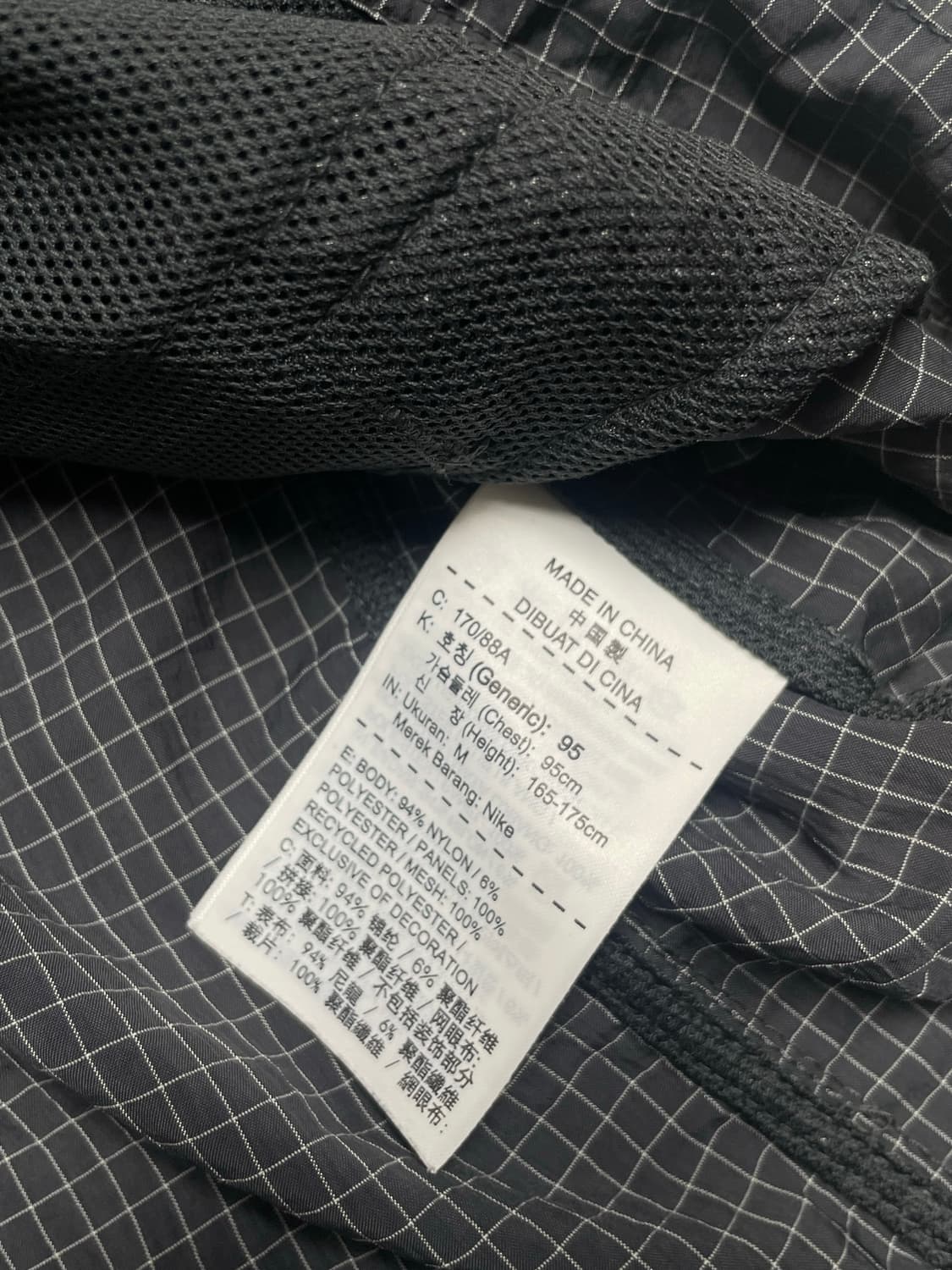 [M] 나이키 acg 우븐아노락 상품이미지4