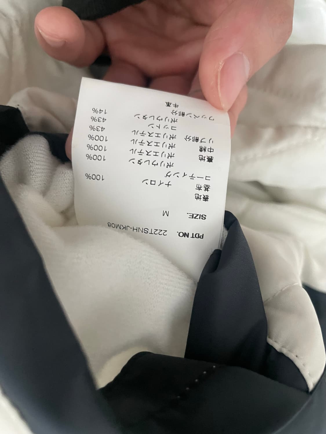 네이버후드 bb자켓 블랙 m사이즈 상품이미지4