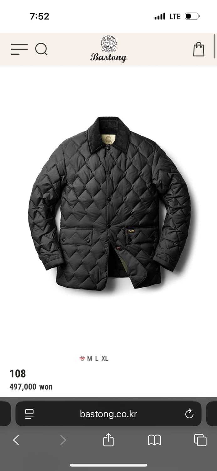 바스통 108 퀼팅자켓 블랙 S(새상품) 상품이미지1