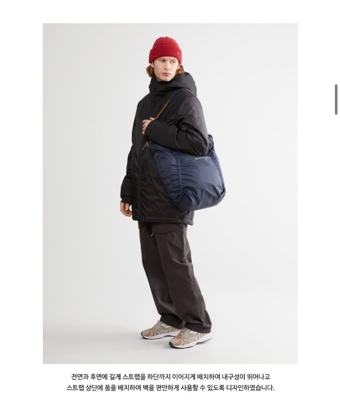 클라터뮤젠 게보 백 23L 레이븐 상품이미지2