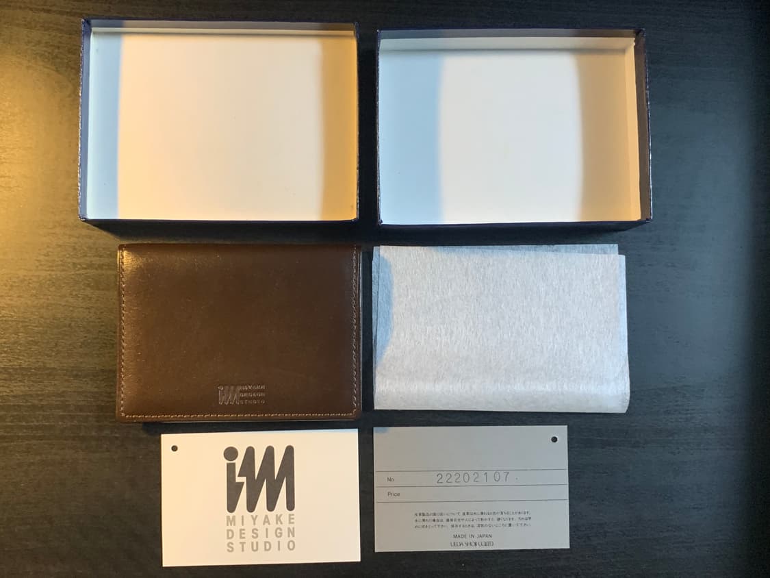 issey miyake design studio brown wallet 상품이미지1