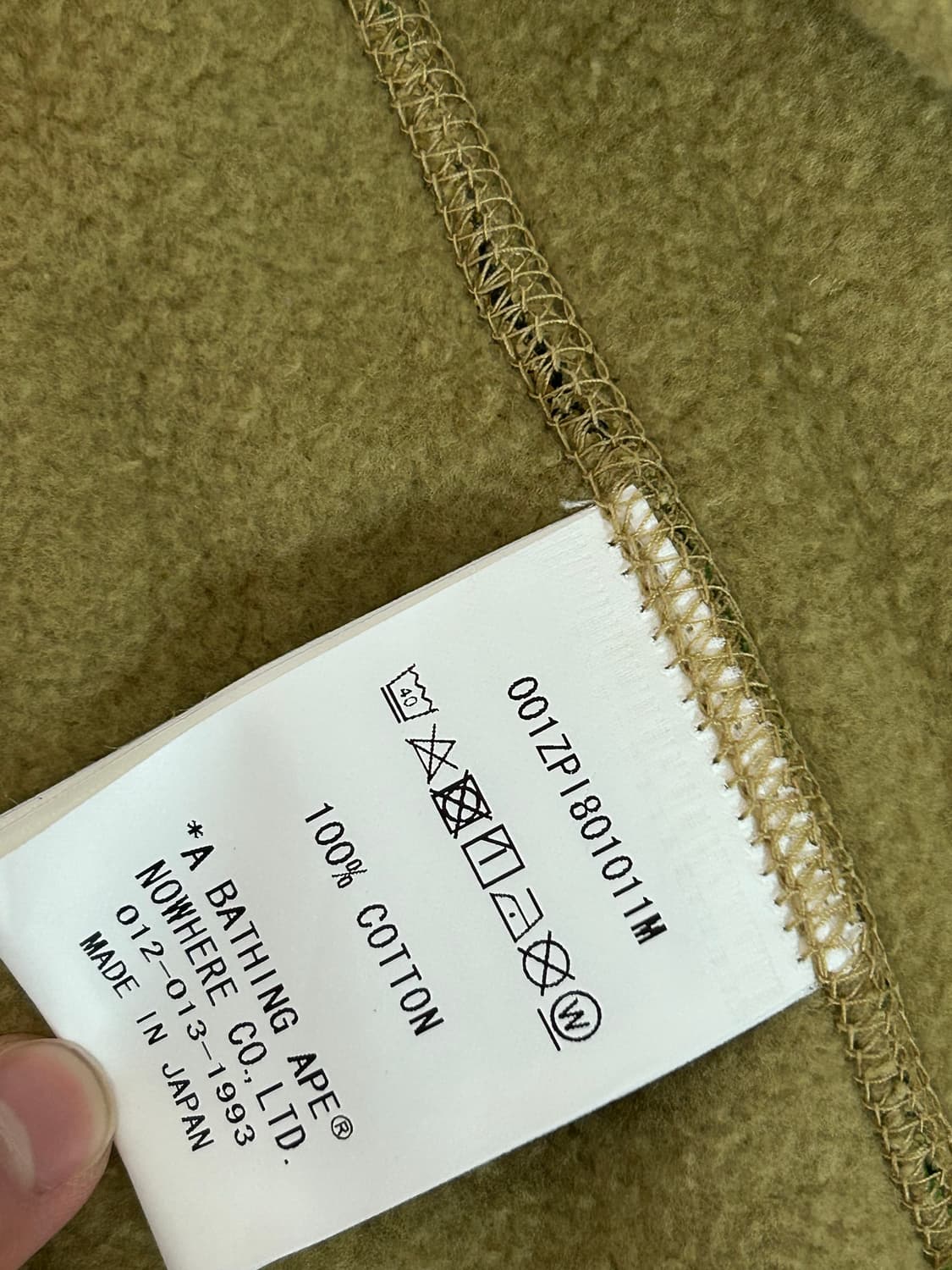 베이프 빅ABC 카모 샤크 풀집 상품이미지7