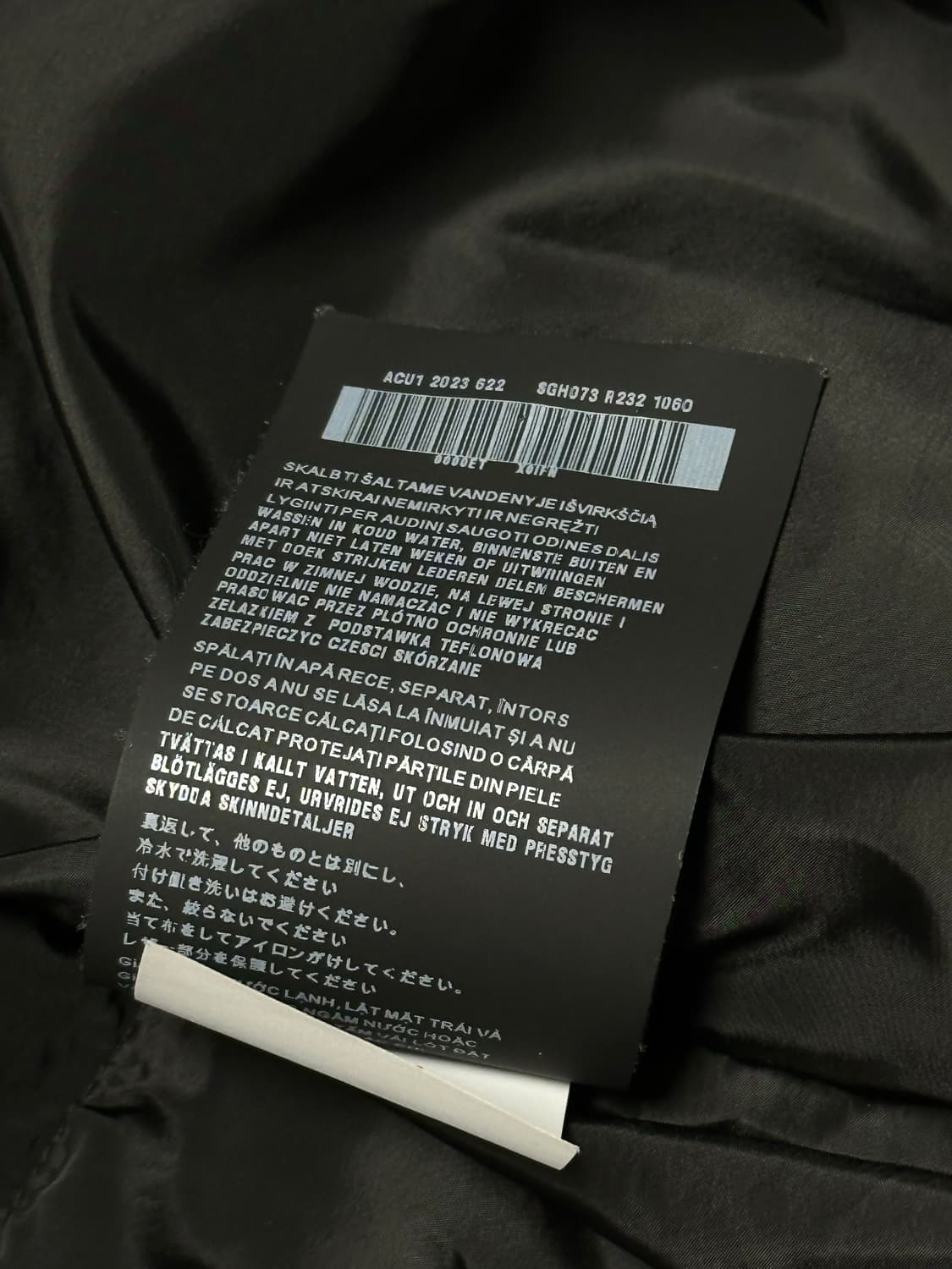 프라다 리나일론 다운 패딩 23fw XL(105-110) 블랙 상품이미지3