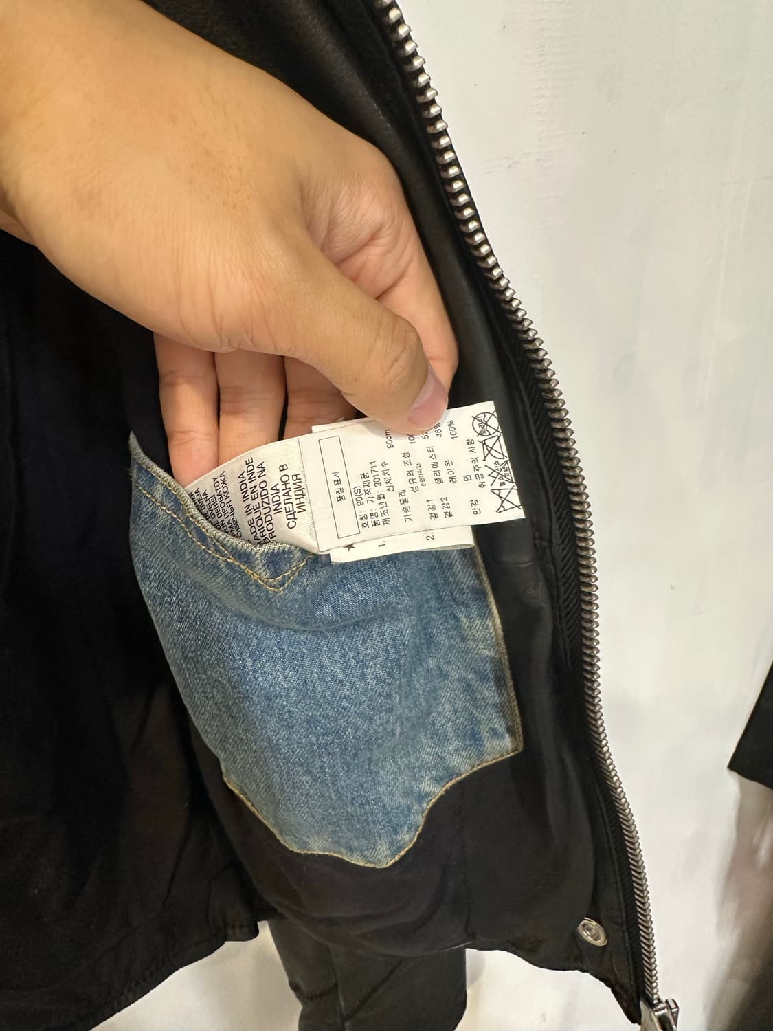 디젤 라이더 가죽자켓 봄버 상품이미지4
