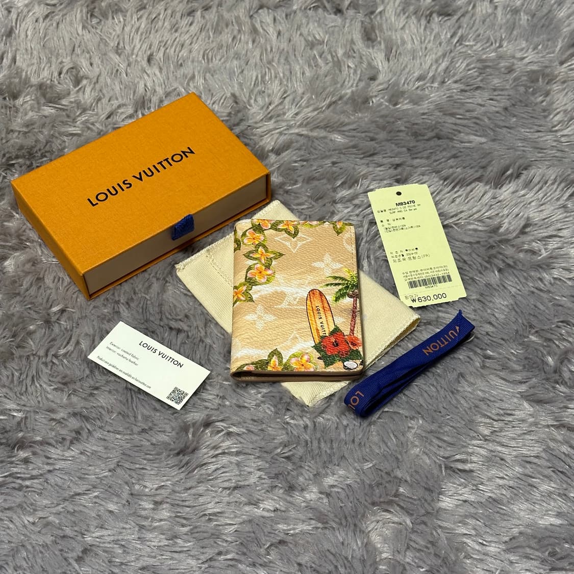 [풀구성] 루이비통 이클립스 서핑 오거나이저 카드지갑 베이지 상품이미지9