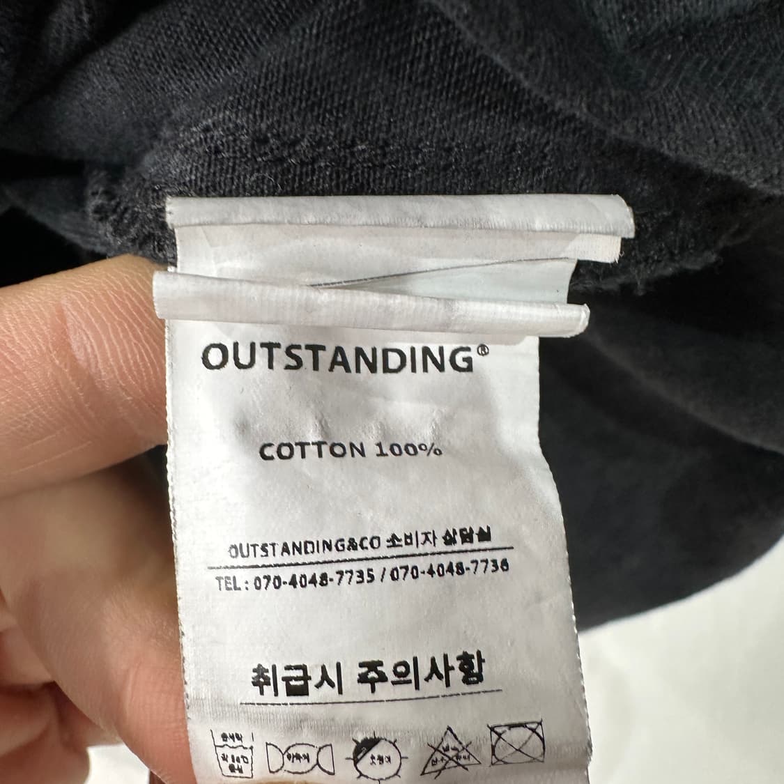 아웃스탠딩 선데이게임즈 자켓 2SIZE  상품이미지4