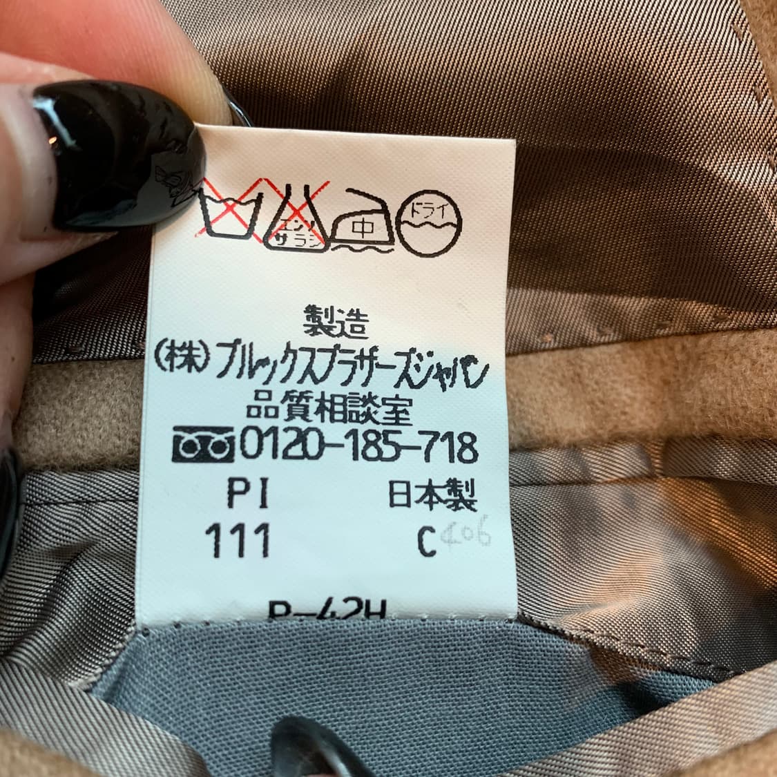 브룩스브라더스 자켓 상품이미지5
