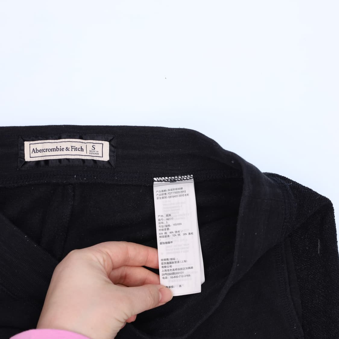 S 아베크롬비 조거 트레이닝 바지 0223M2 상품이미지4