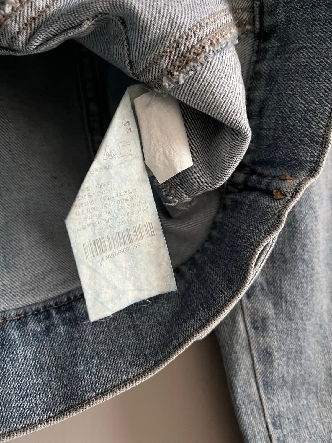 에고이스트 어깨 셔링 데님 자켓 55사이즈 상품이미지9