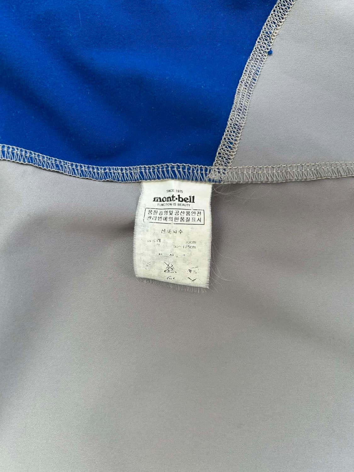 [M] 몽벨 소프트쉘 집업 자켓 상품이미지8