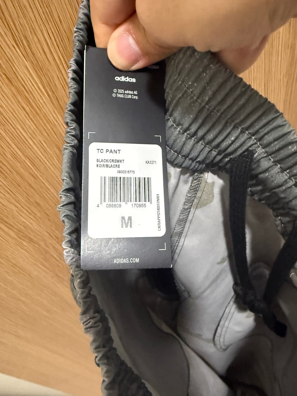 떠그클럽 아디다스 카모 팬츠 상품이미지2