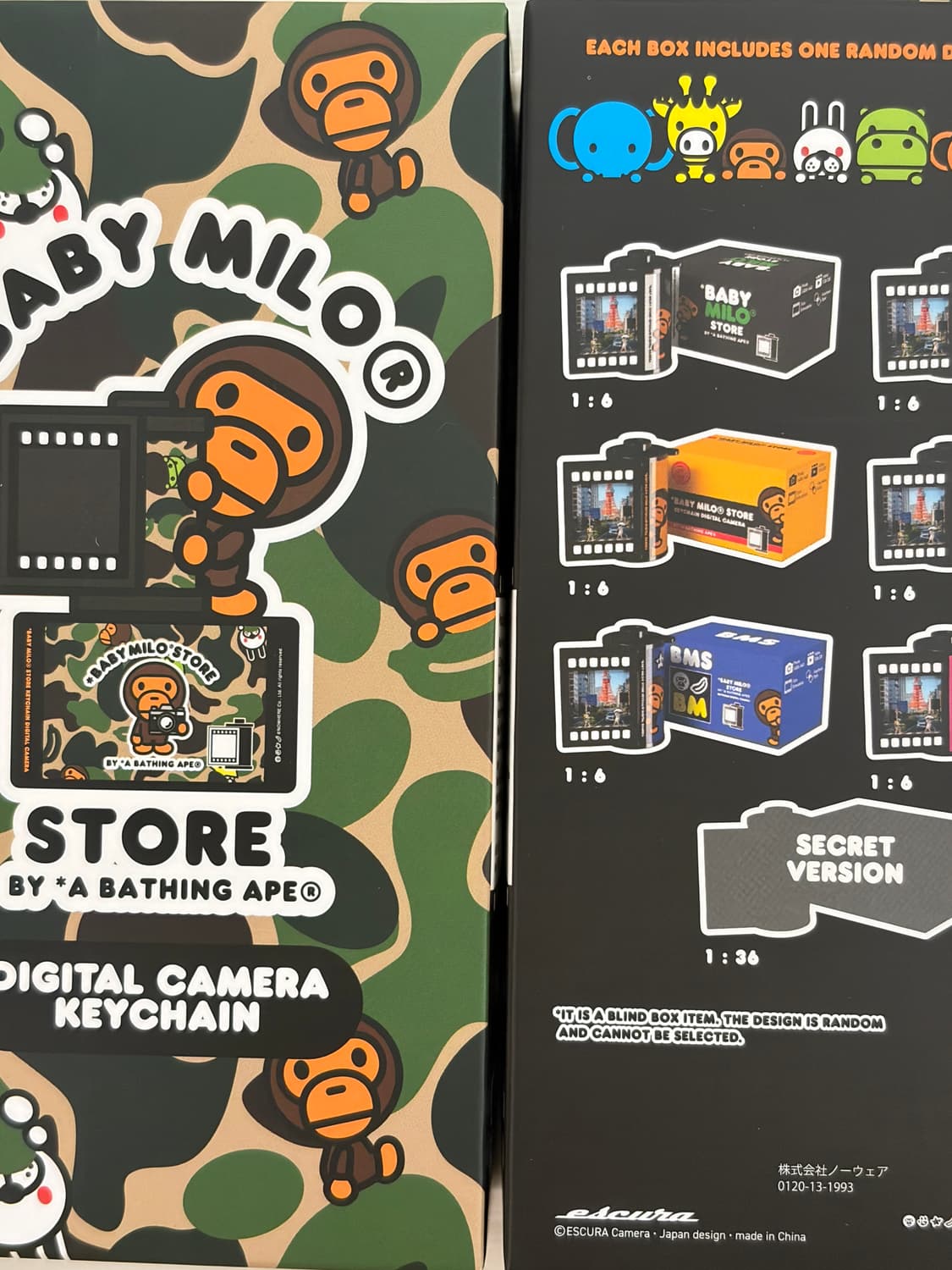 [품절제품/미개봉새상품] bape 베이프 디지털 카메라 (키링 가능) 상품이미지4