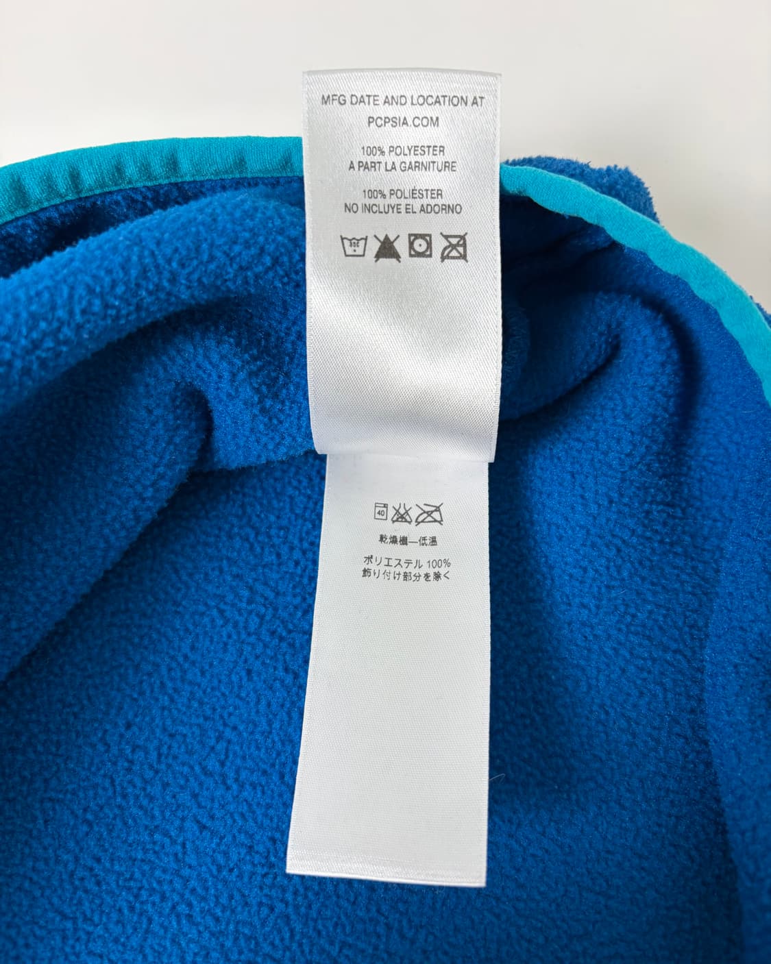 10s Patagonia Synchilla Snap-t Fleece 상품이미지5