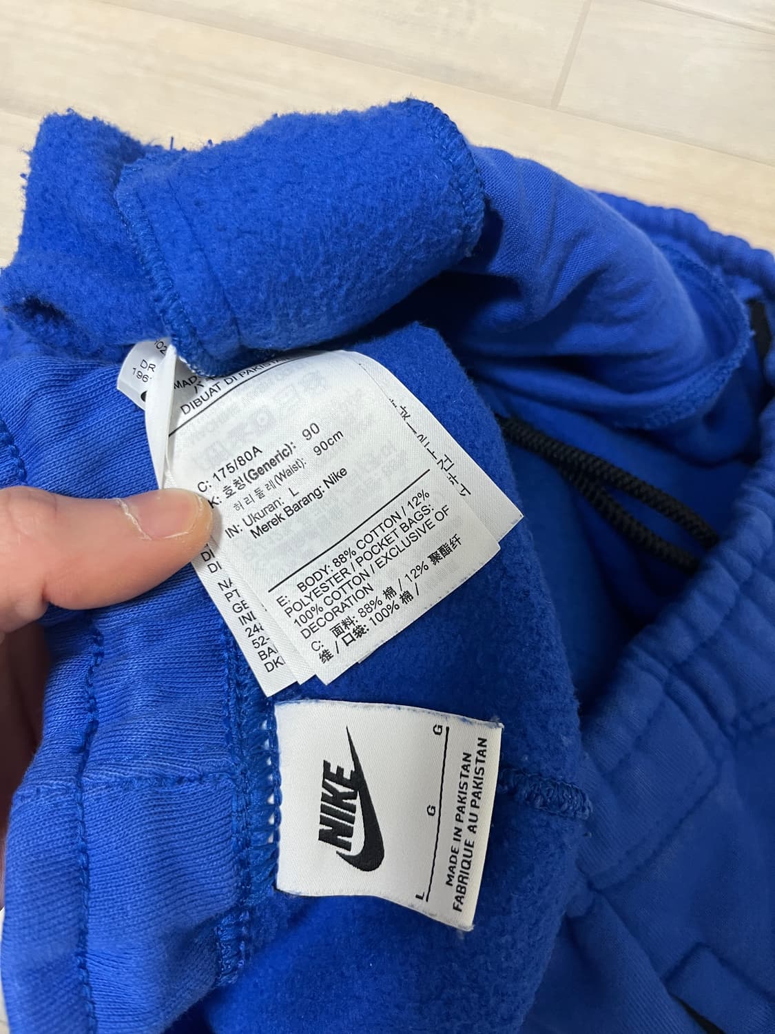 [L] 나이키 스투시 팬츠 상품이미지2