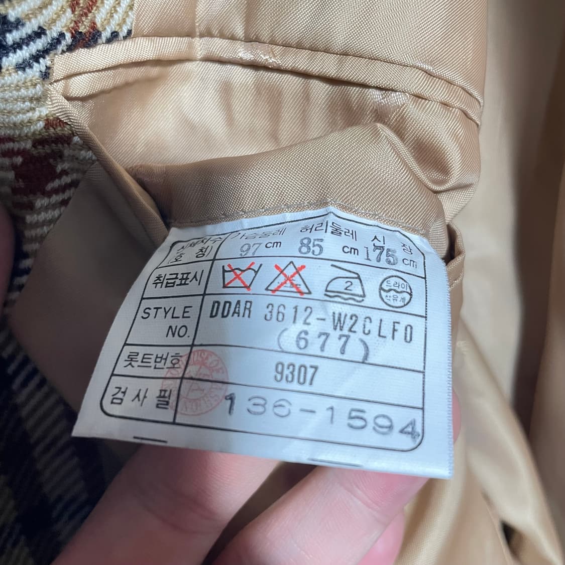 닥스 체크 패턴 울 자켓 블레이저 상품이미지6