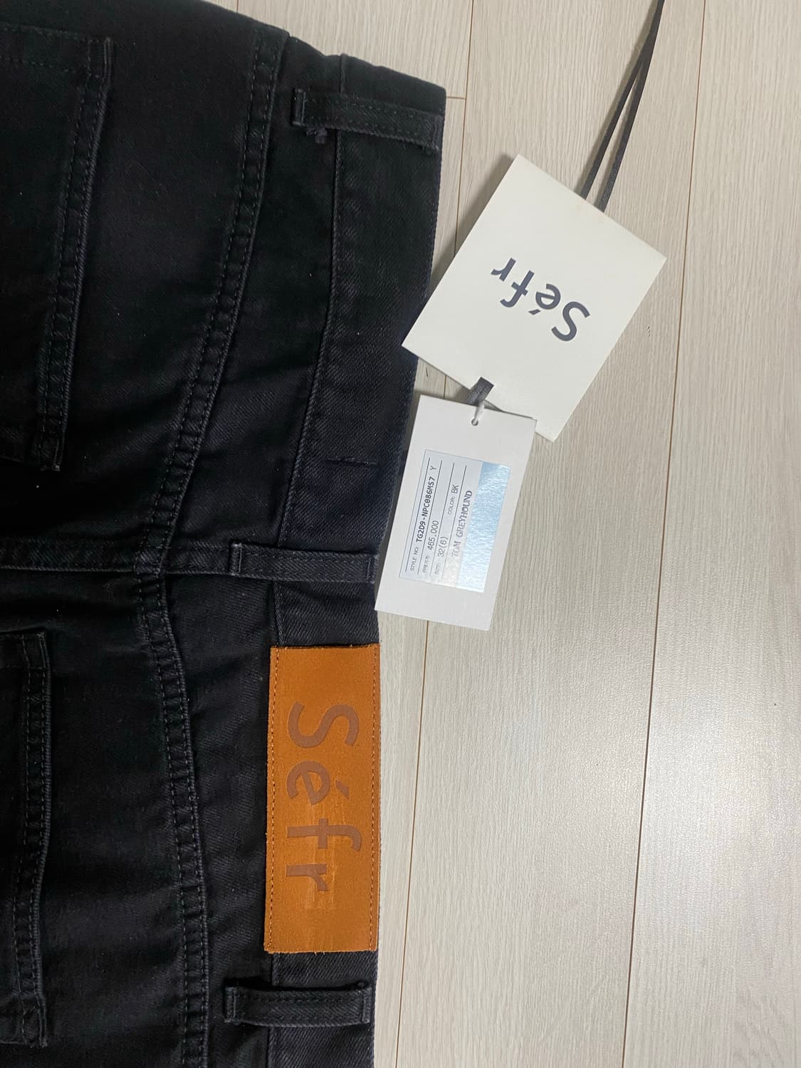 Sefr 블랙데님 32 새상품 상품이미지4