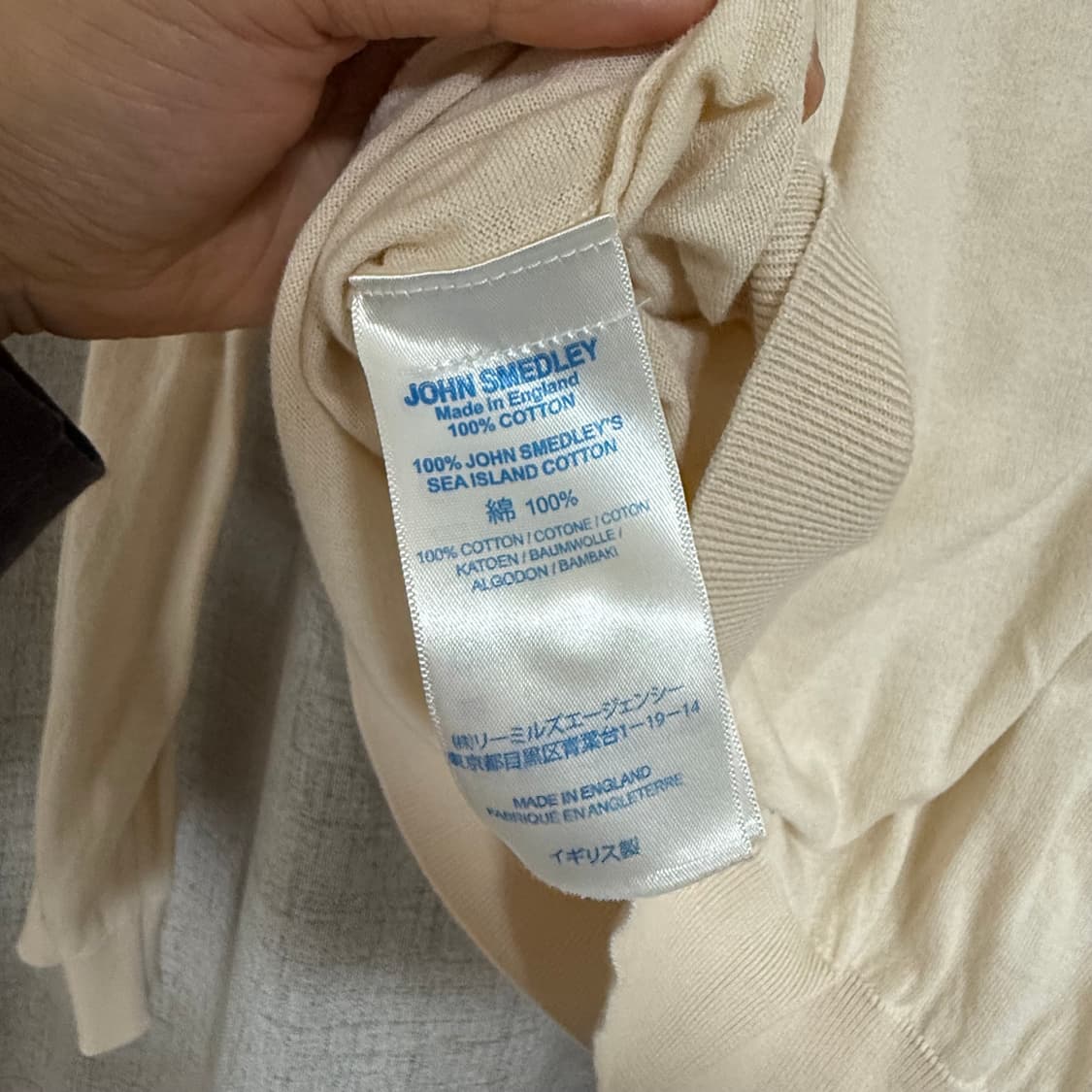 존스메들리 카라 니트 xl 상품이미지3