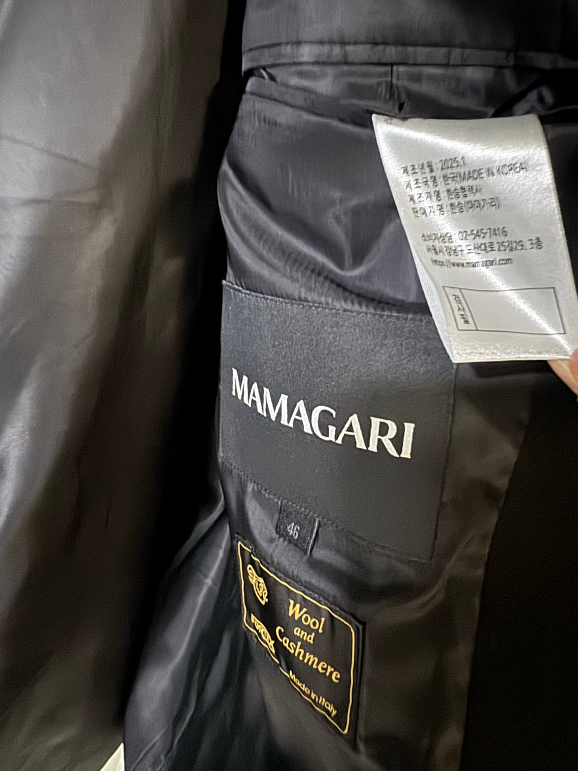 마마가리 오버사이즈 울 캐시미어 블레이저 자켓 상품이미지3