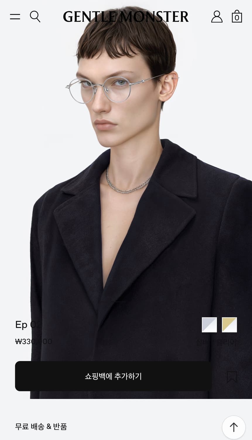 젠틀몬스터 EP02 상품이미지2