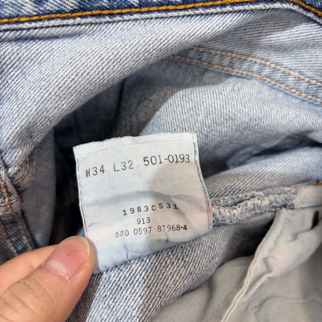 90년대 리바이스 501 made in usa 상품이미지6