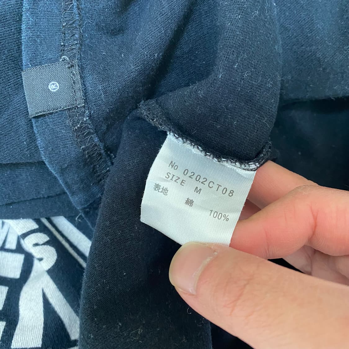 히스테릭글래머 프린팅 반팔 티셔츠 상품이미지4