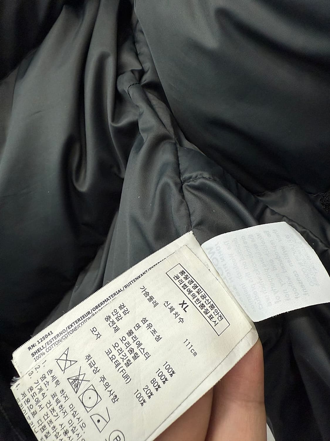 105-110) 울리치 챠콜 아크틱 다운파카 상품이미지9