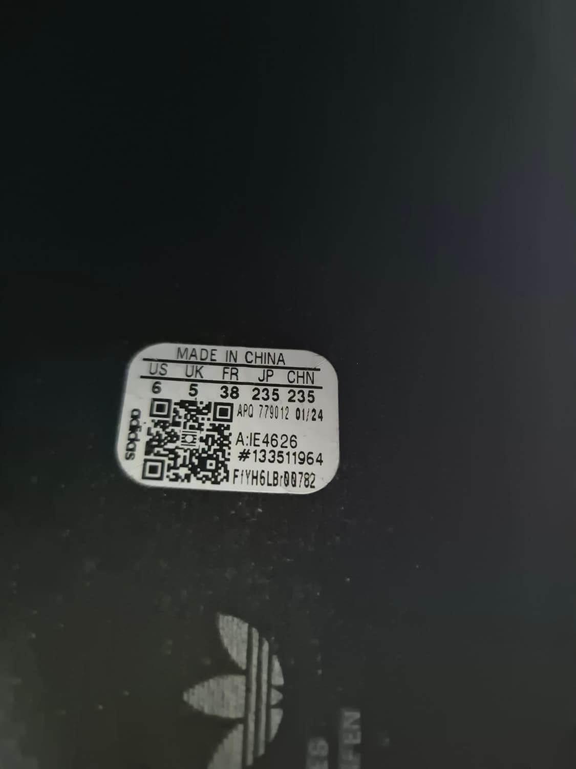 아디폼 스탠뮬 235 상품이미지5