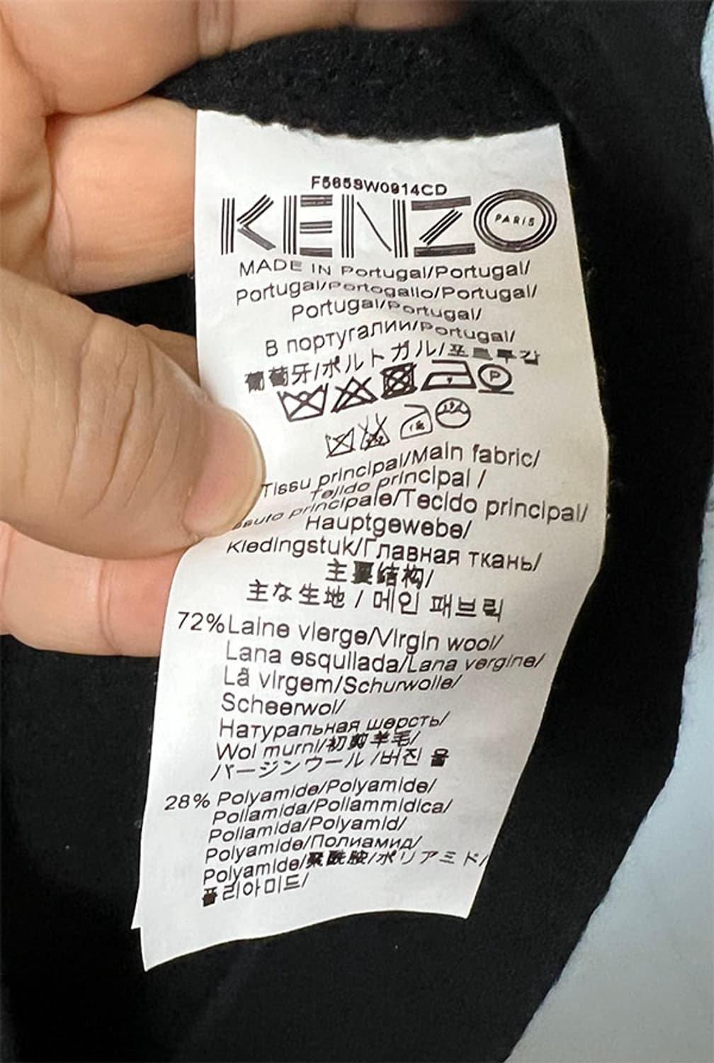 KENZO 겐조 4CD 양모 맨투맨 겨울 XL 105  상품이미지5