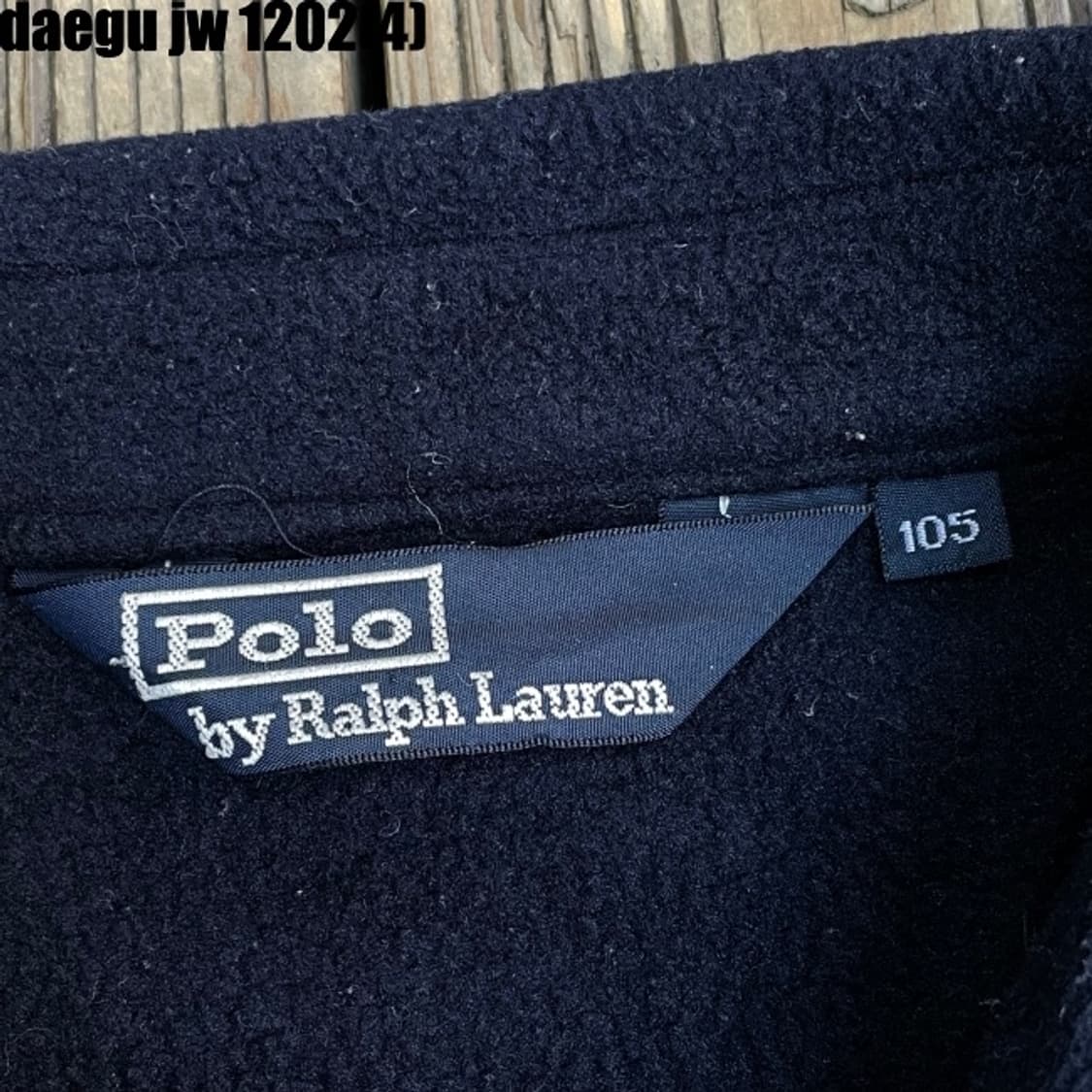 폴로 후리스 집업 자켓 상품이미지4