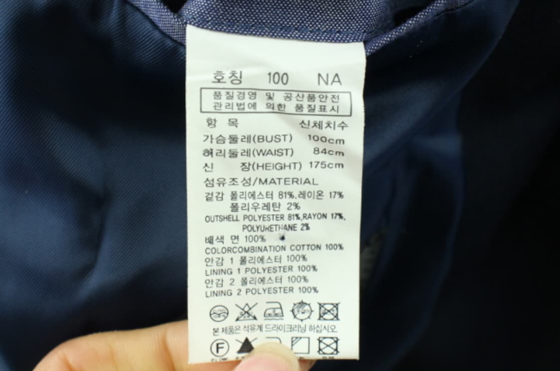 마인드브릿지 자켓 상품이미지6