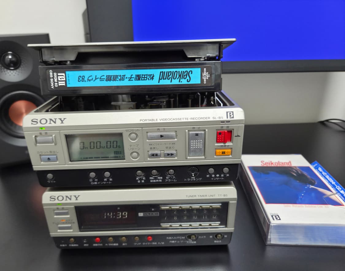 소니 베타맥스 비디오 테이프 레코더 Sl-B5 상품이미지2