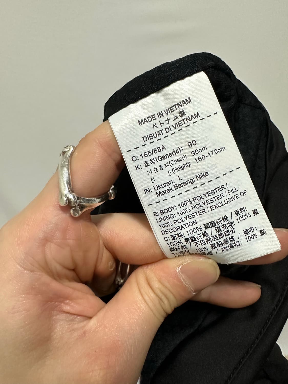 나이키 에어로로프트 베스트 상품이미지4