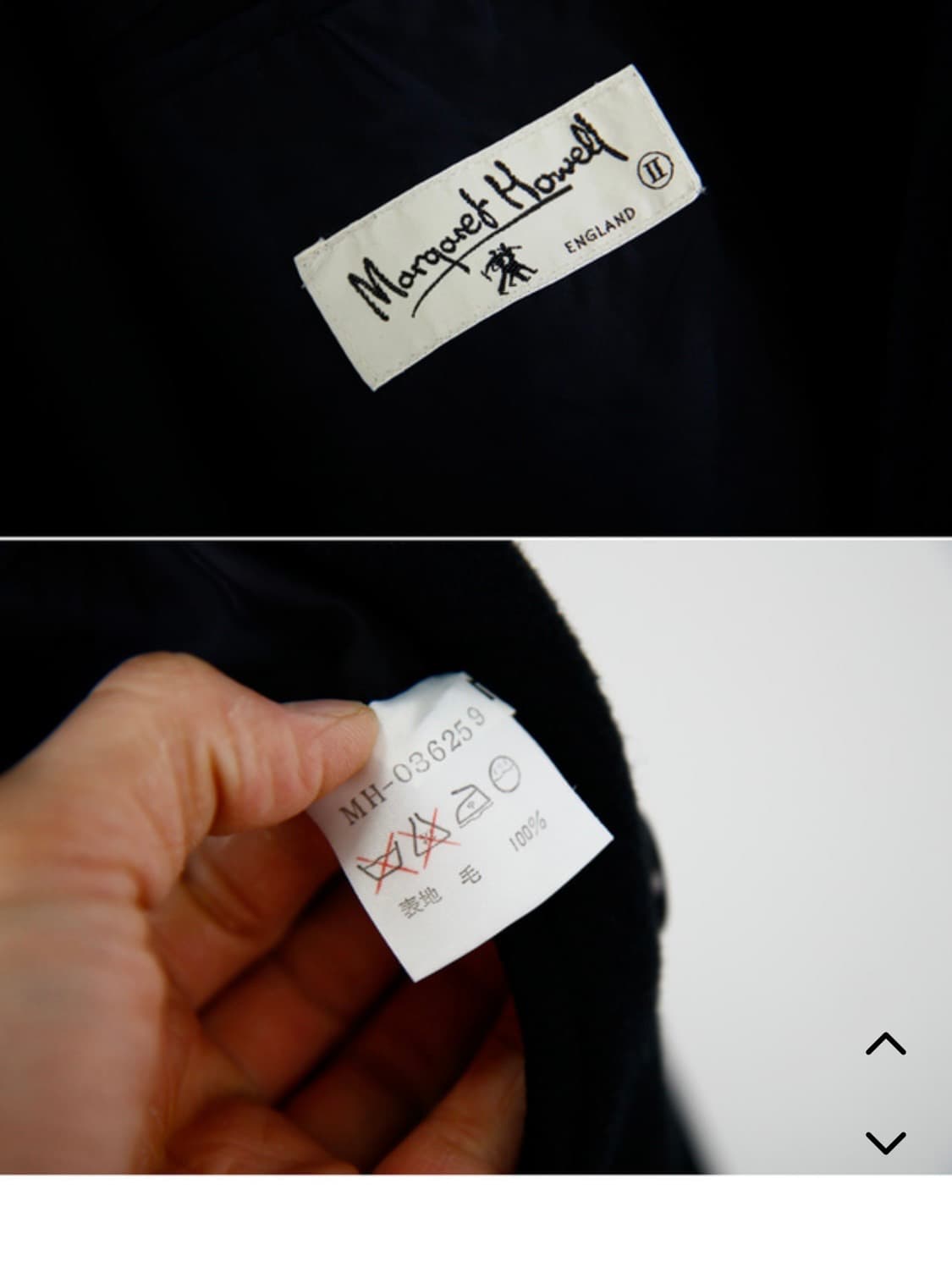 마가렛호웰 여성 코트 상품이미지6